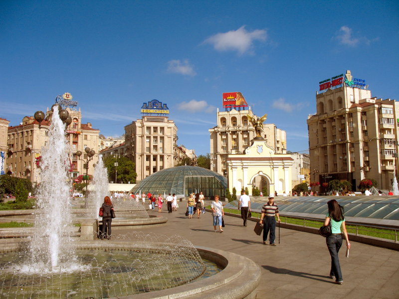 Kyiv photo