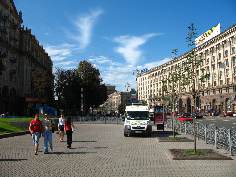 Kyiv photo