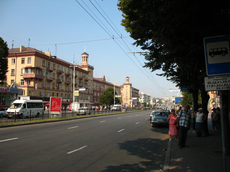 Zaporizhzhya'08 photo